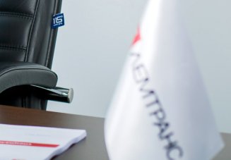 Левада Карго взяла участь  у Фастівському Економічному Форумі