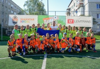 Lemtrans and Shakhtar Social Continue Cooperation on the Implementation of the Davai, hrai! (Come on, play!) Project in Brody