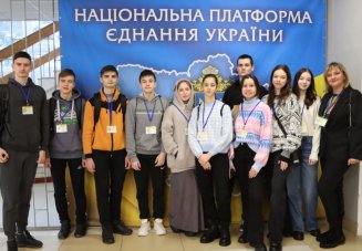 «Левада Карго» стала партнером Всеукраинского молодежного форума